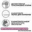 Доска ДР-205979
